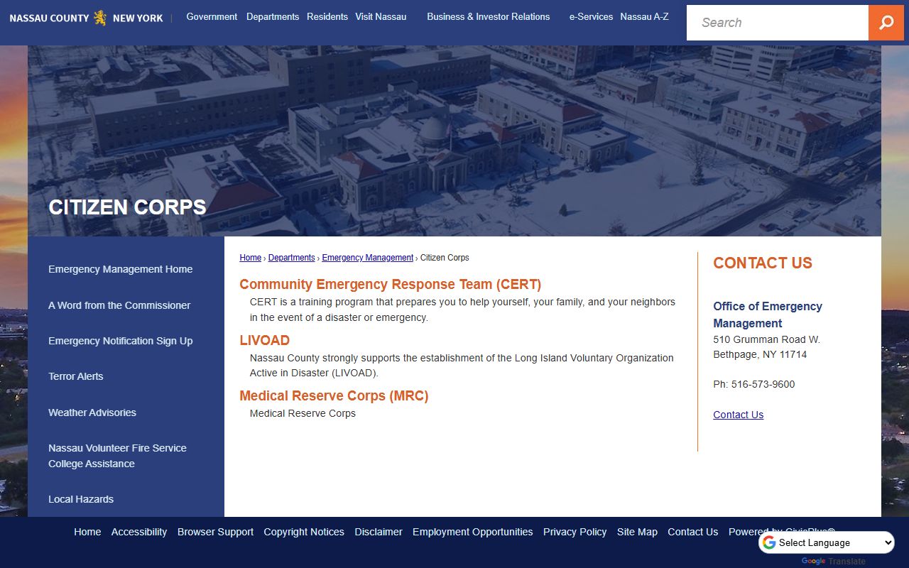 Nassau County Clerk office for criminal records in Mineola